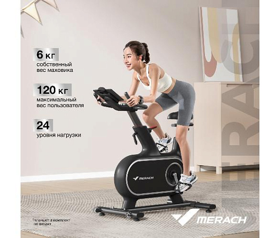 Велотренажер спин-байк Merach MR-S06 домашний черный (Black) фото16