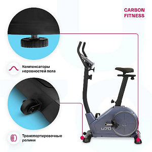 Купить Велотренажер Carbon fitness U70 домашний  в Москве