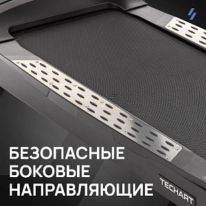 Купить Беговая дорожка Svensson Industrial TECHART профессиональная  в Москве