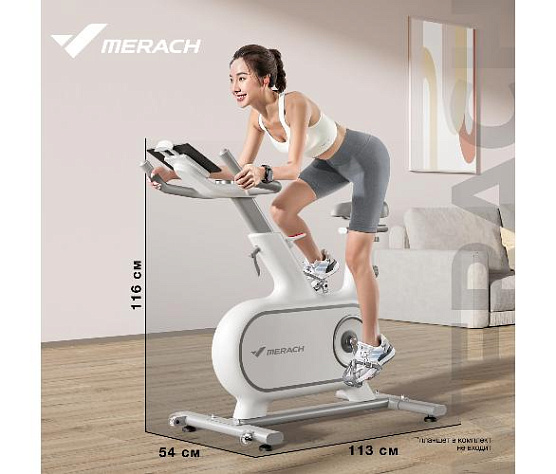 Велотренажер спин-байк Merach MR-S06 домашний черный (Black) фото7