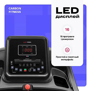 Купить Беговая дорожка Carbon fitness T306 NEW домашняя в Москве