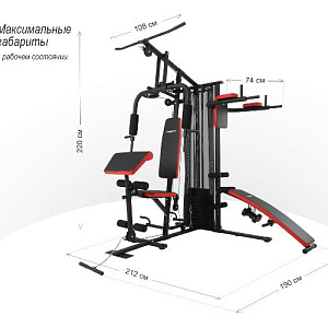 Купить Мультистанция Unix Fit BLOCK PRO силовой комплекс в Москве