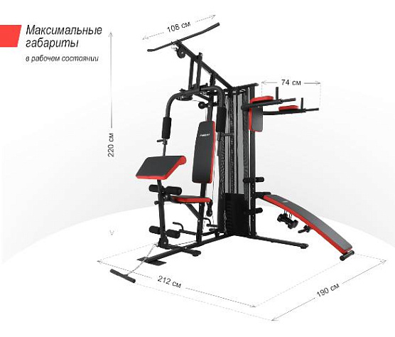 Силовой комплекс Unix Fit BLOCK PRO фото7