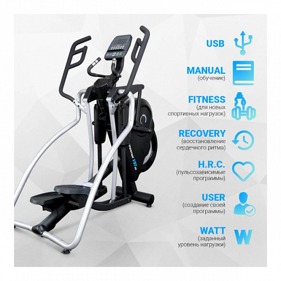 Эллиптический тренажер Sportop VST60 Plus фото16
