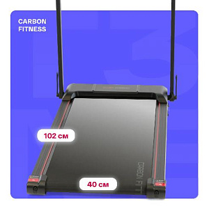 Купить Беговая дорожка Carbon fitness T370 домашняя в Москве