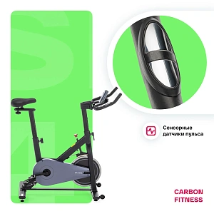 Купить Спин-байк домашний CARBON FITNESS SB400 в Москве