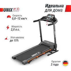 Купить Беговая дорожка Unix Fit ST-550LE в Москве